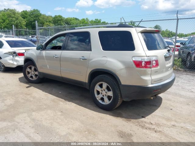 Photo 2 VIN: 1GKKRNEDXCJ307797 - GMC ACADIA 