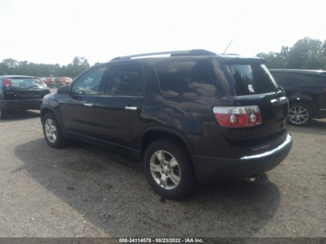 Photo 2 VIN: 1GKKRPED0BJ127187 - GMC ACADIA 