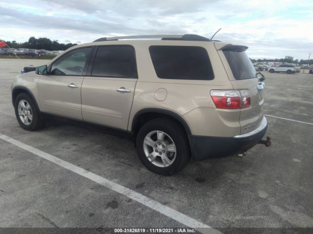 Photo 2 VIN: 1GKKRPED0BJ275016 - GMC ACADIA 