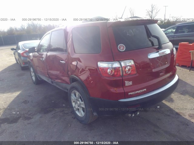 Photo 2 VIN: 1GKKRPED0CJ224472 - GMC ACADIA 