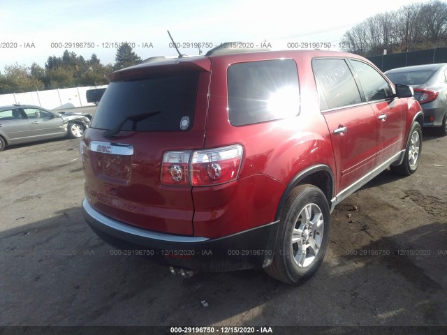 Photo 3 VIN: 1GKKRPED0CJ224472 - GMC ACADIA 