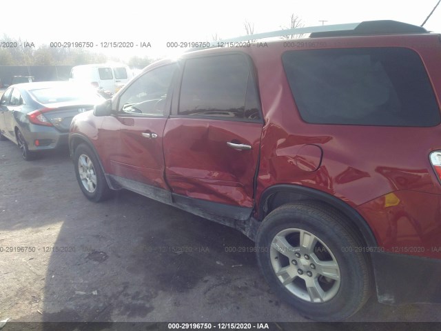 Photo 5 VIN: 1GKKRPED0CJ224472 - GMC ACADIA 