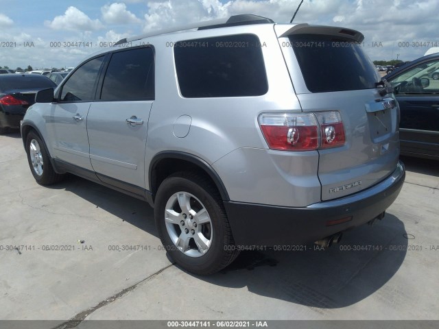 Photo 2 VIN: 1GKKRPED0CJ301678 - GMC ACADIA 