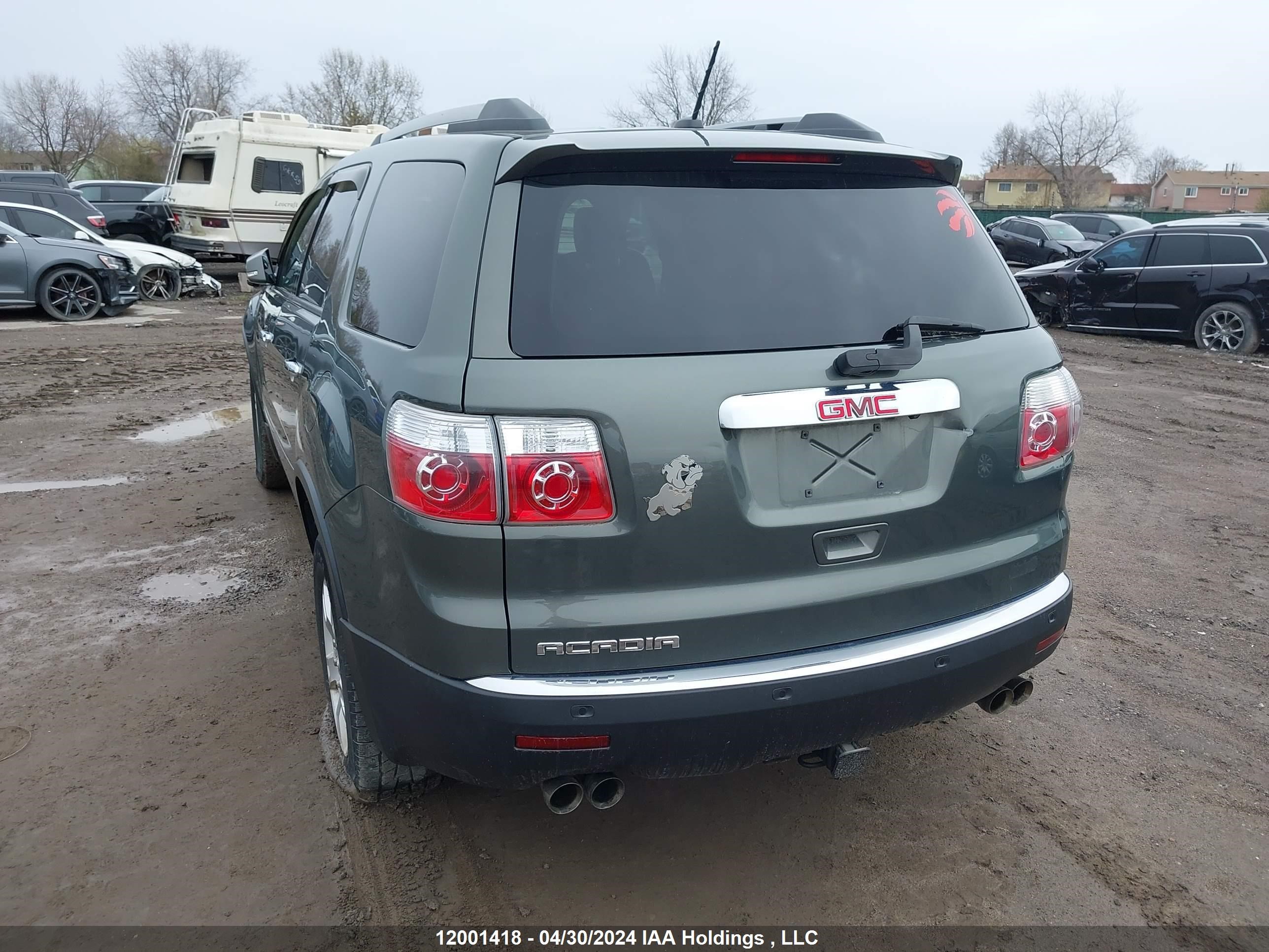 Photo 3 VIN: 1GKKRPED1BJ160506 - GMC ACADIA 