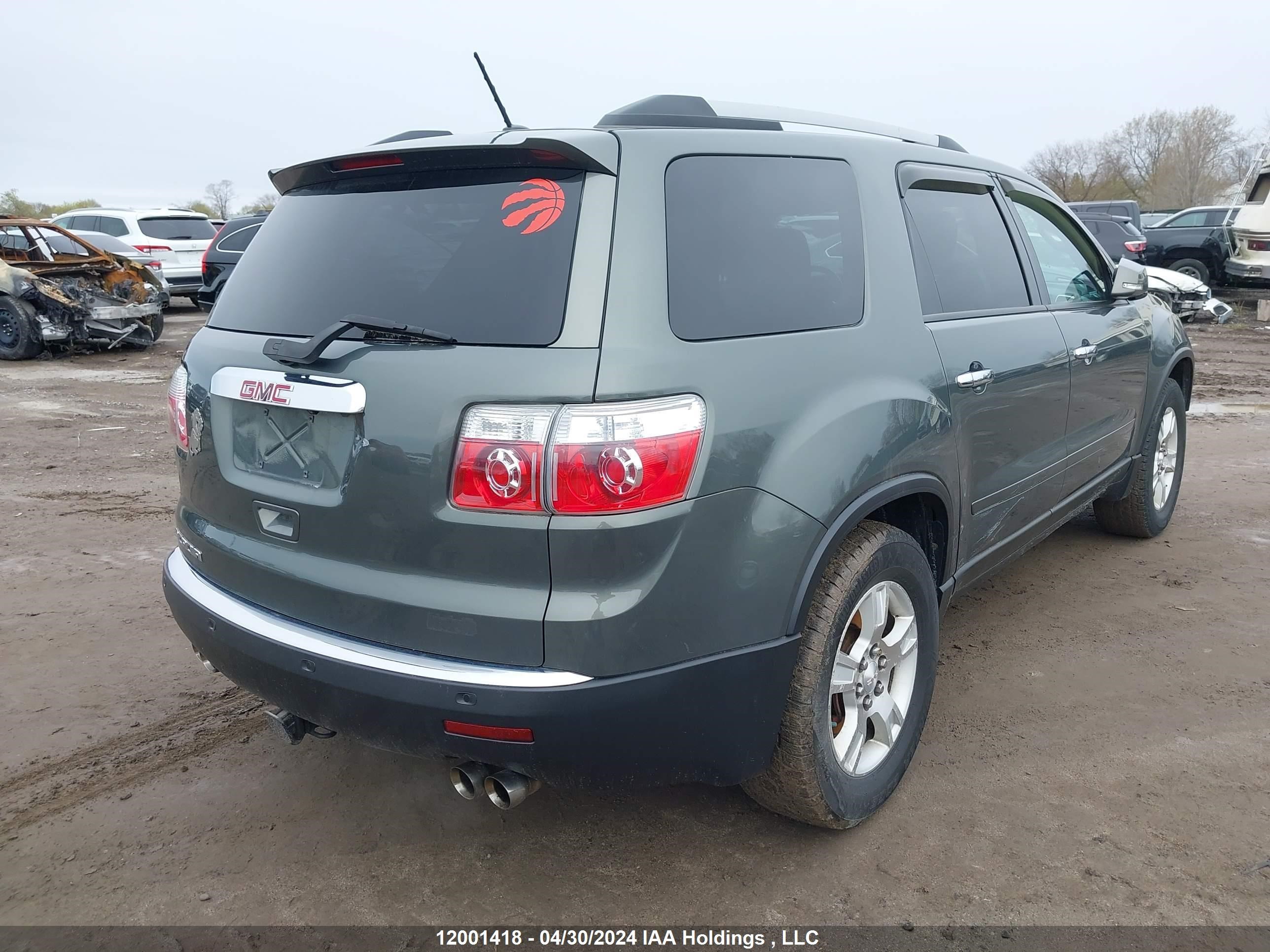 Photo 4 VIN: 1GKKRPED1BJ160506 - GMC ACADIA 