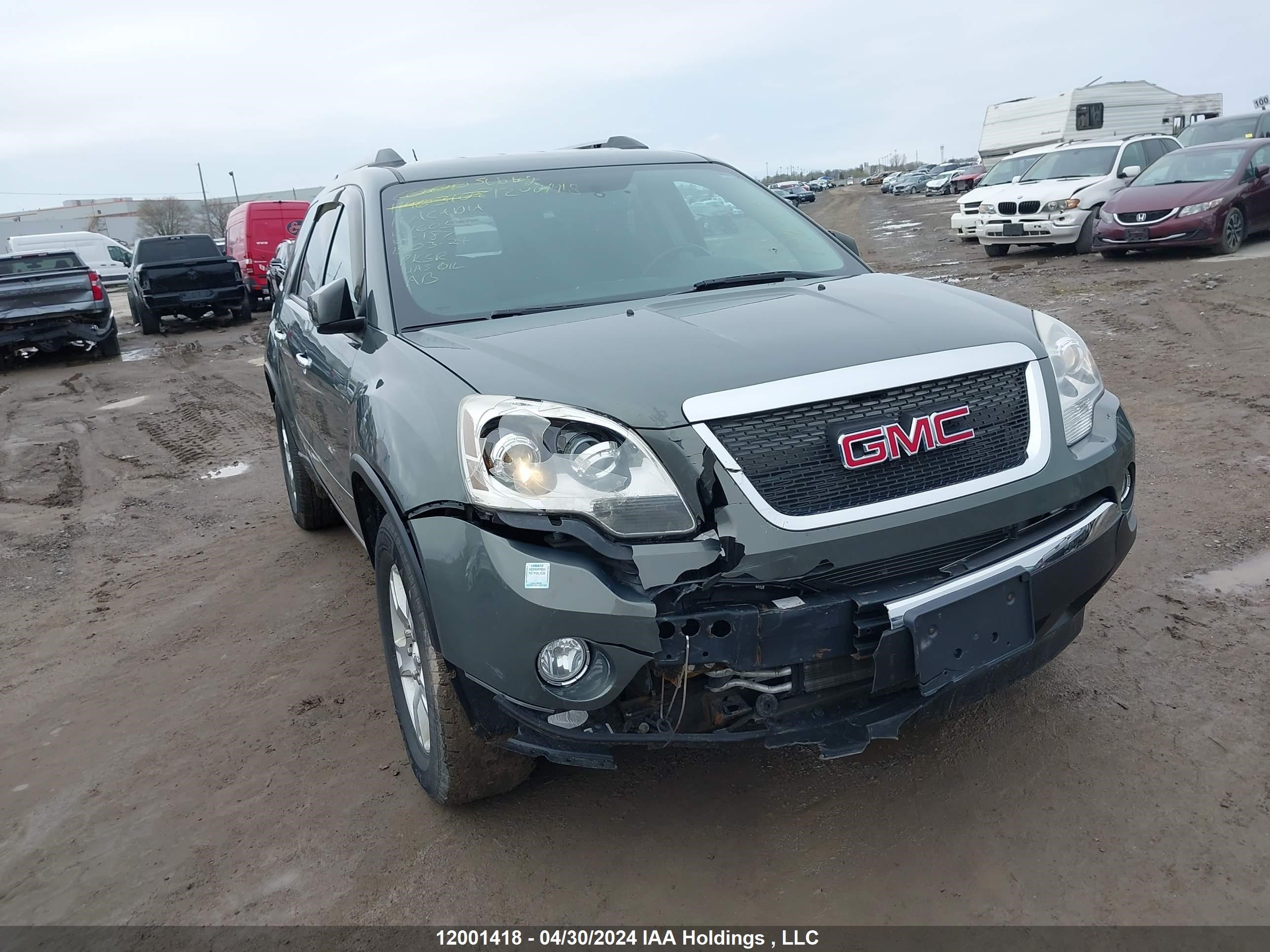 Photo 6 VIN: 1GKKRPED1BJ160506 - GMC ACADIA 