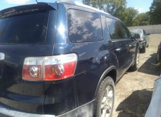 Photo 3 VIN: 1GKKRPED1BJ410777 - GMC ACADIA 