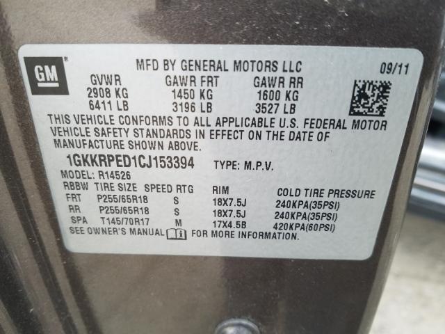 Photo 9 VIN: 1GKKRPED1CJ153394 - GMC ACADIA SLE 