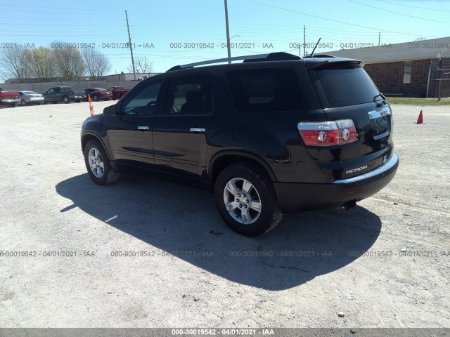 Photo 2 VIN: 1GKKRPED1CJ287094 - GMC ACADIA 