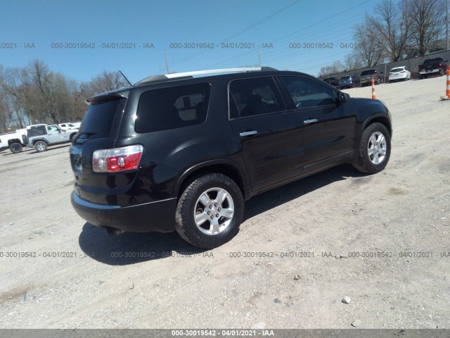 Photo 3 VIN: 1GKKRPED1CJ287094 - GMC ACADIA 