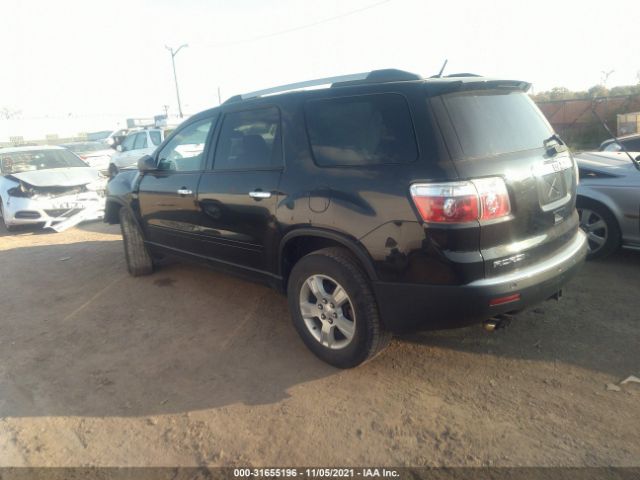 Photo 2 VIN: 1GKKRPED1CJ403488 - GMC ACADIA 