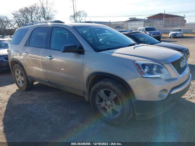 Photo 0 VIN: 1GKKRPED2CJ125443 - GMC ACADIA 