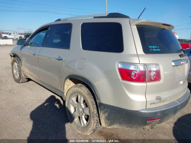 Photo 2 VIN: 1GKKRPED2CJ125443 - GMC ACADIA 