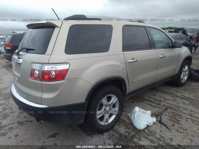 Photo 3 VIN: 1GKKRPED2CJ179227 - GMC ACADIA 