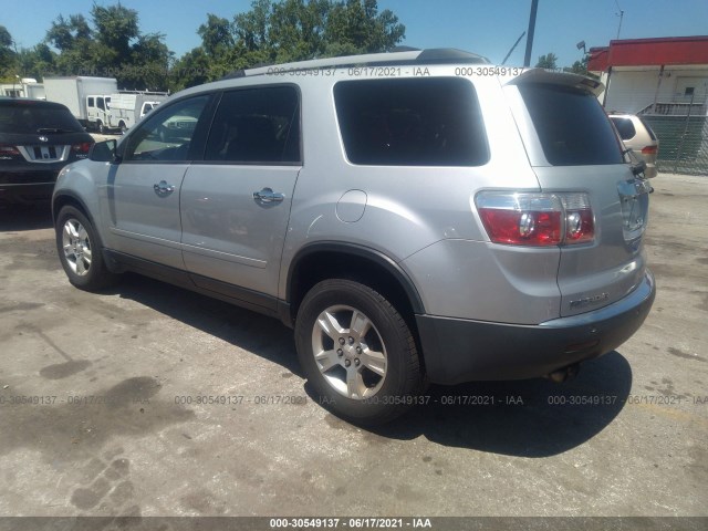 Photo 2 VIN: 1GKKRPED3BJ103255 - GMC ACADIA 