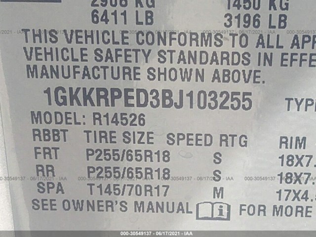 Photo 8 VIN: 1GKKRPED3BJ103255 - GMC ACADIA 