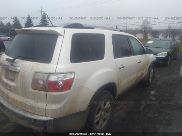 Photo 3 VIN: 1GKKRPED3BJ388037 - GMC ACADIA 