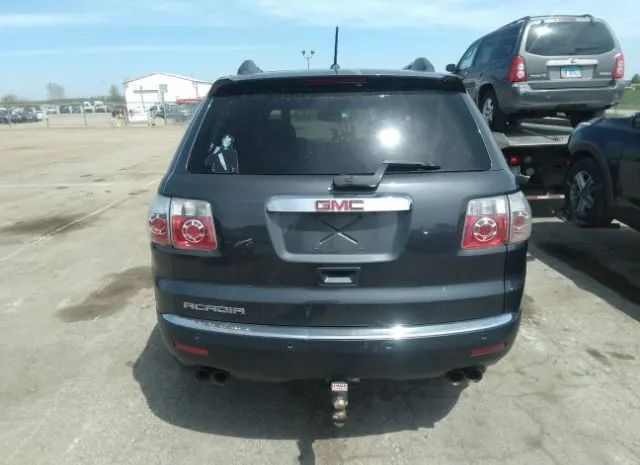 Photo 5 VIN: 1GKKRPED3CJ338675 - GMC ACADIA 