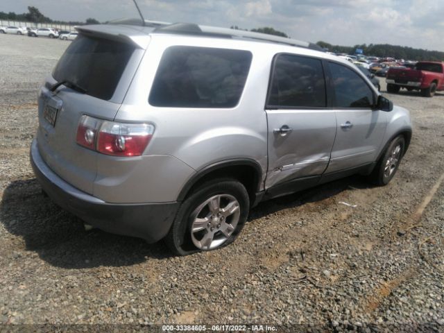 Photo 3 VIN: 1GKKRPED4BJ247655 - GMC ACADIA 