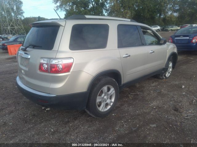 Photo 3 VIN: 1GKKRPED4BJ406674 - GMC ACADIA 