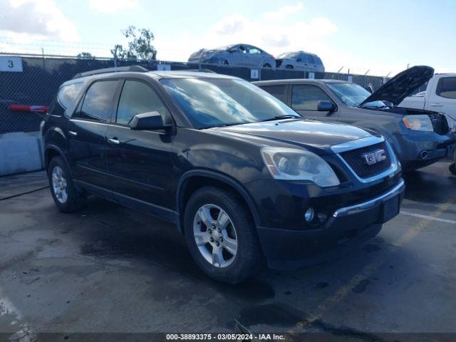 Photo 0 VIN: 1GKKRPED4CJ256261 - GMC ACADIA 