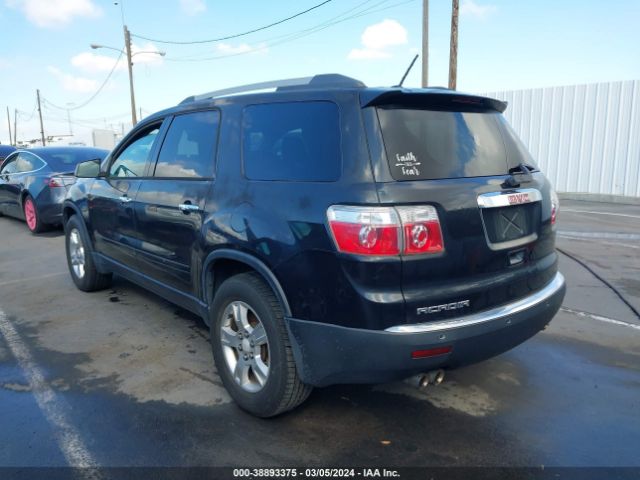 Photo 2 VIN: 1GKKRPED4CJ256261 - GMC ACADIA 