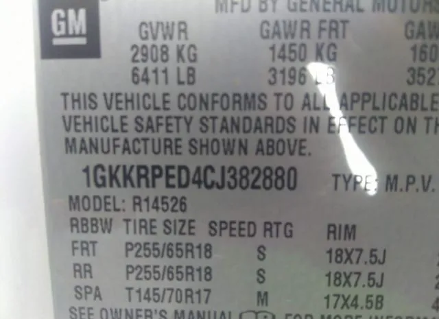 Photo 8 VIN: 1GKKRPED4CJ382880 - GMC ACADIA 