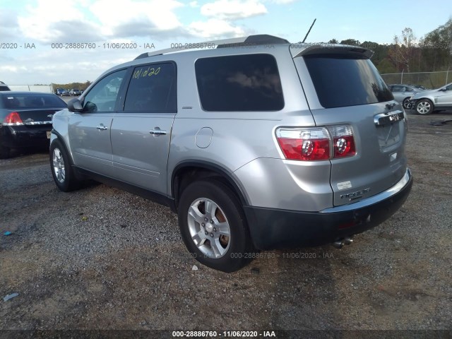 Photo 2 VIN: 1GKKRPED5BJ219458 - GMC ACADIA 