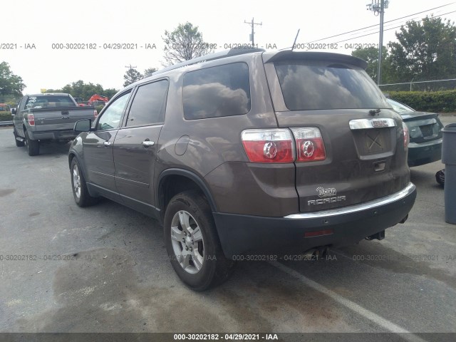 Photo 2 VIN: 1GKKRPED5BJ346825 - GMC ACADIA 