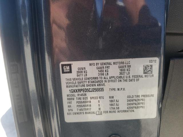 Photo 9 VIN: 1GKKRPED5CJ256835 - GMC ACADIA SLE 