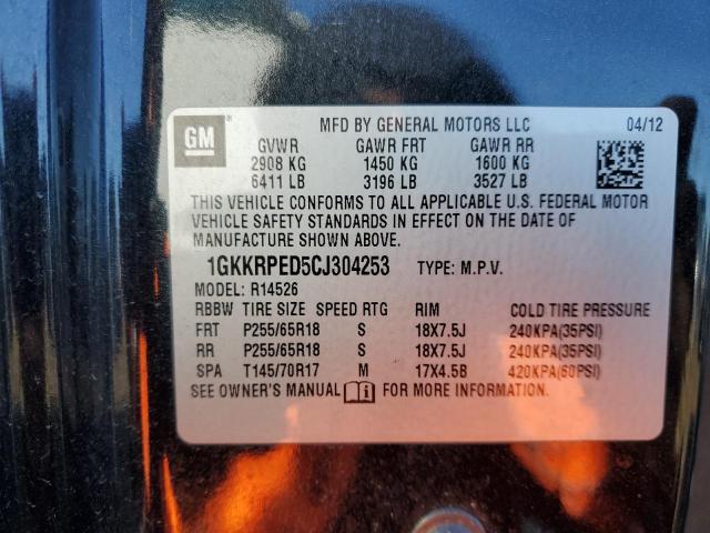 Photo 12 VIN: 1GKKRPED5CJ304253 - GMC ACADIA 