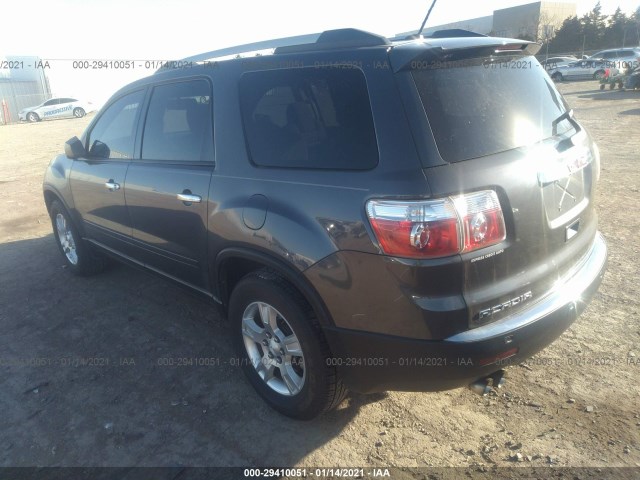 Photo 2 VIN: 1GKKRPED5CJ358099 - GMC ACADIA 