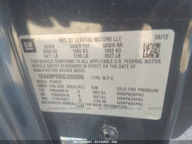 Photo 8 VIN: 1GKKRPED5CJ358099 - GMC ACADIA 