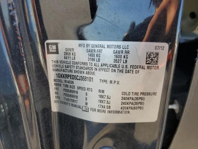 Photo 12 VIN: 1GKKRPED5CJ368101 - GMC ACADIA SLE 