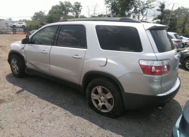 Photo 2 VIN: 1GKKRPED5CJ399543 - GMC ACADIA 