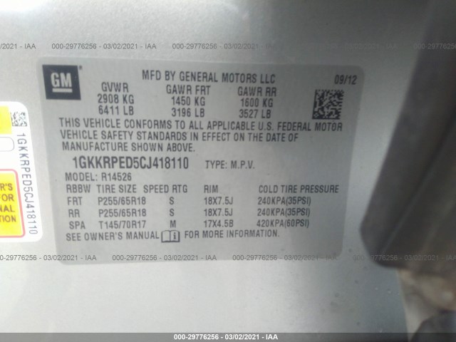 Photo 8 VIN: 1GKKRPED5CJ418110 - GMC ACADIA 