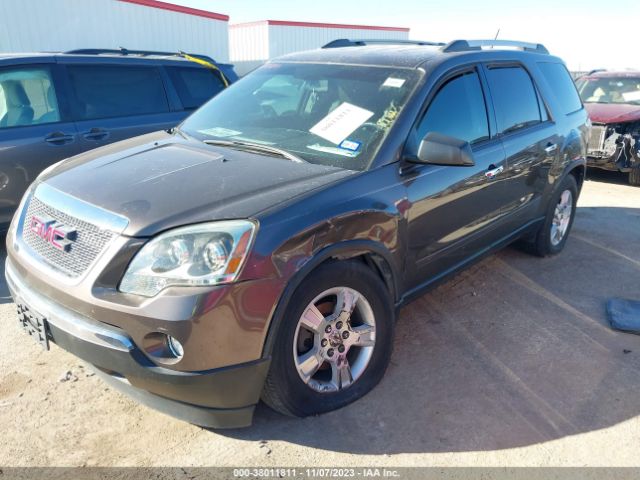 Photo 5 VIN: 1GKKRPED6CJ216005 - GMC ACADIA 