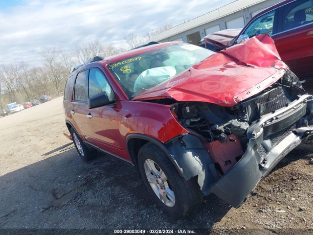 Photo 0 VIN: 1GKKRPED6CJ244015 - GMC ACADIA 