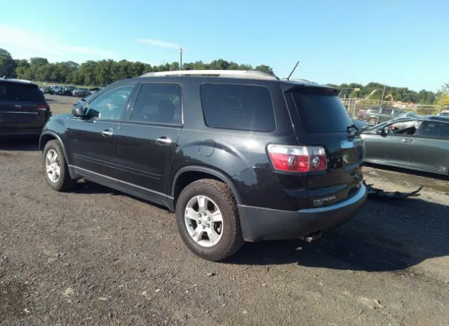 Photo 2 VIN: 1GKKRPED6CJ244385 - GMC ACADIA 