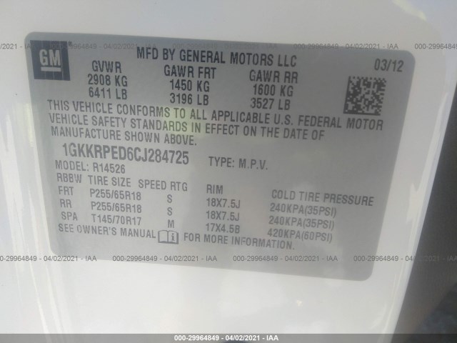 Photo 8 VIN: 1GKKRPED6CJ284725 - GMC ACADIA 