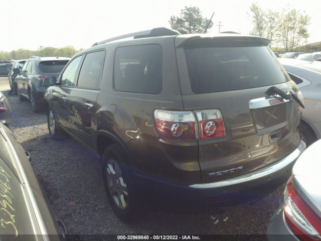 Photo 2 VIN: 1GKKRPED6CJ397669 - GMC ACADIA 