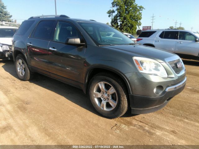 Photo 0 VIN: 1GKKRPED7BJ152880 - GMC ACADIA 