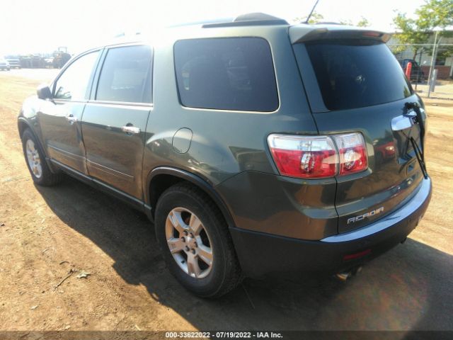 Photo 2 VIN: 1GKKRPED7BJ152880 - GMC ACADIA 