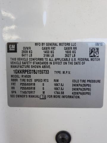 Photo 12 VIN: 1GKKRPED7BJ159733 - GMC ACADIA SLE 