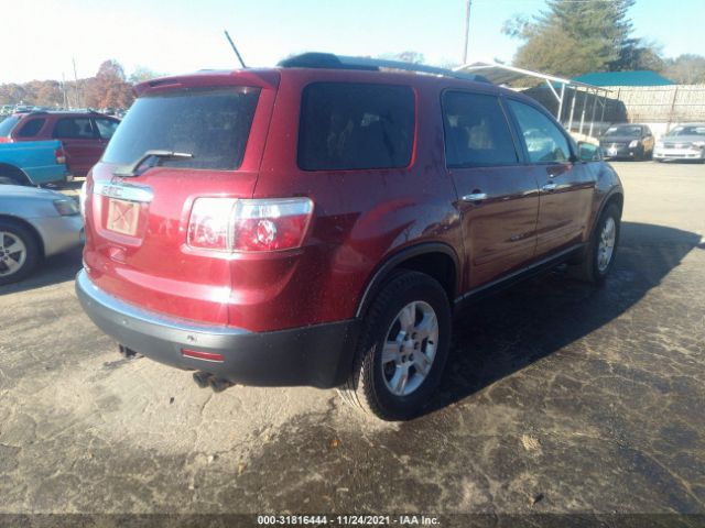 Photo 3 VIN: 1GKKRPED7BJ282531 - GMC ACADIA 