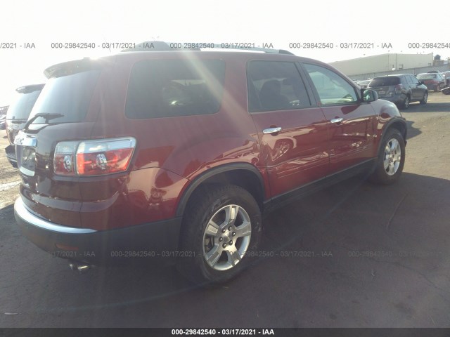 Photo 3 VIN: 1GKKRPED7BJ314720 - GMC ACADIA 