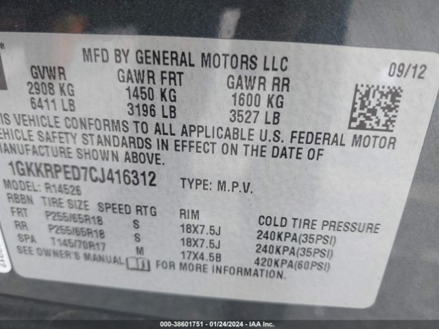 Photo 8 VIN: 1GKKRPED7CJ416312 - GMC ACADIA 