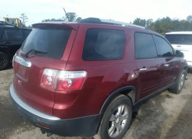 Photo 3 VIN: 1GKKRPED8BJ303001 - GMC ACADIA 