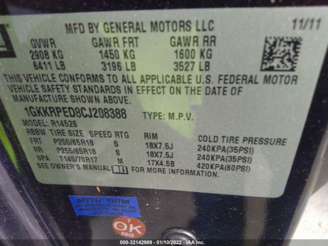 Photo 8 VIN: 1GKKRPED8CJ208388 - GMC ACADIA 