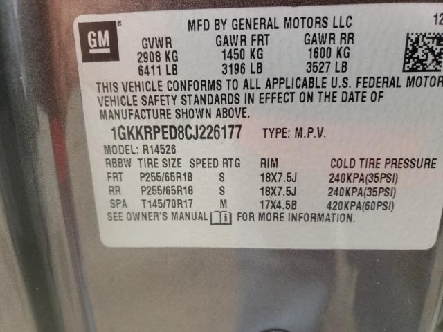 Photo 9 VIN: 1GKKRPED8CJ226177 - GMC ACADIA SLE 